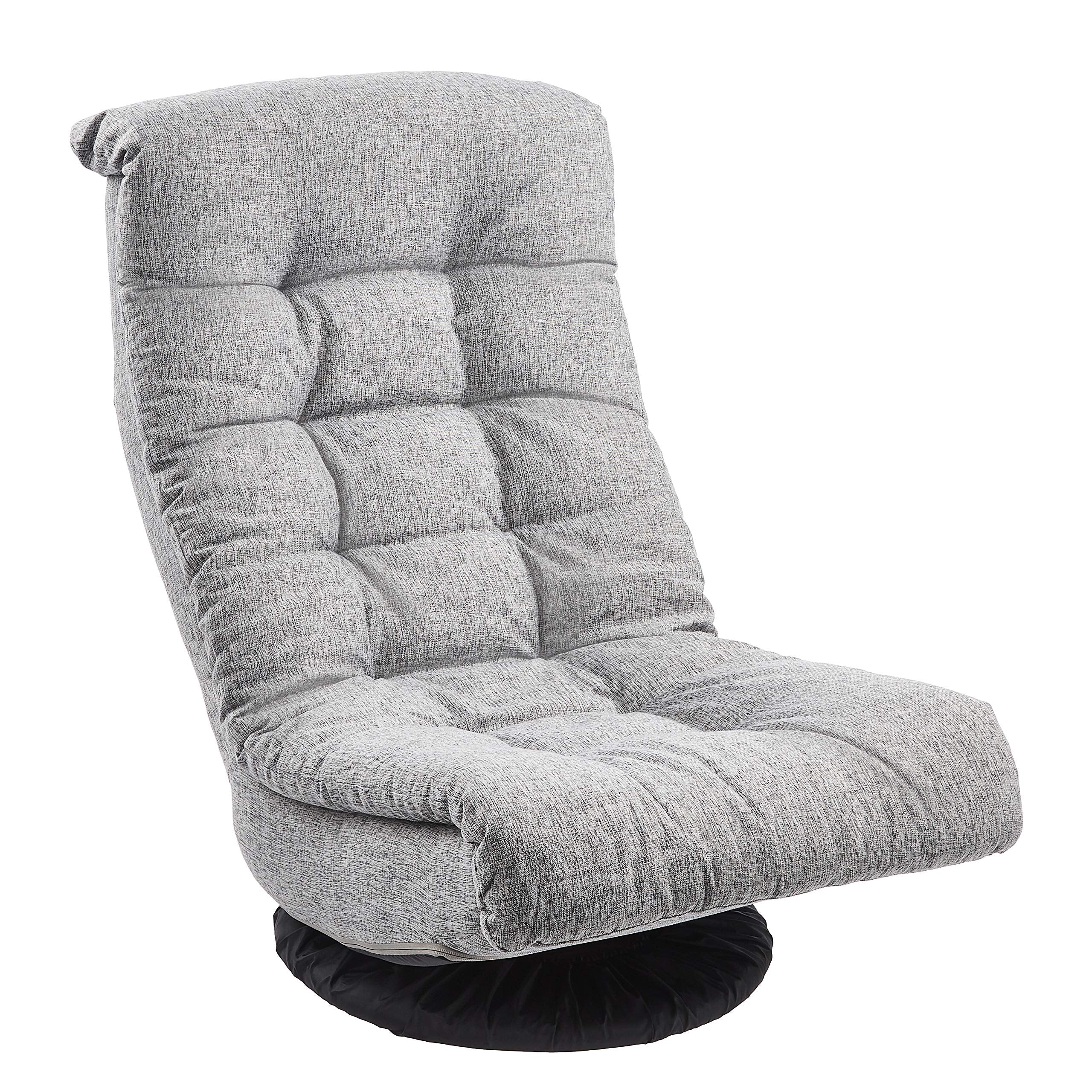 Amazon Basics Swivel Foam Lounge Chair with Headrest, Adjustable Backrest, Floor-Compatible, Foldable, Gaming, 26.3"D x 23.5"W x 13.7"H, Denim Blue