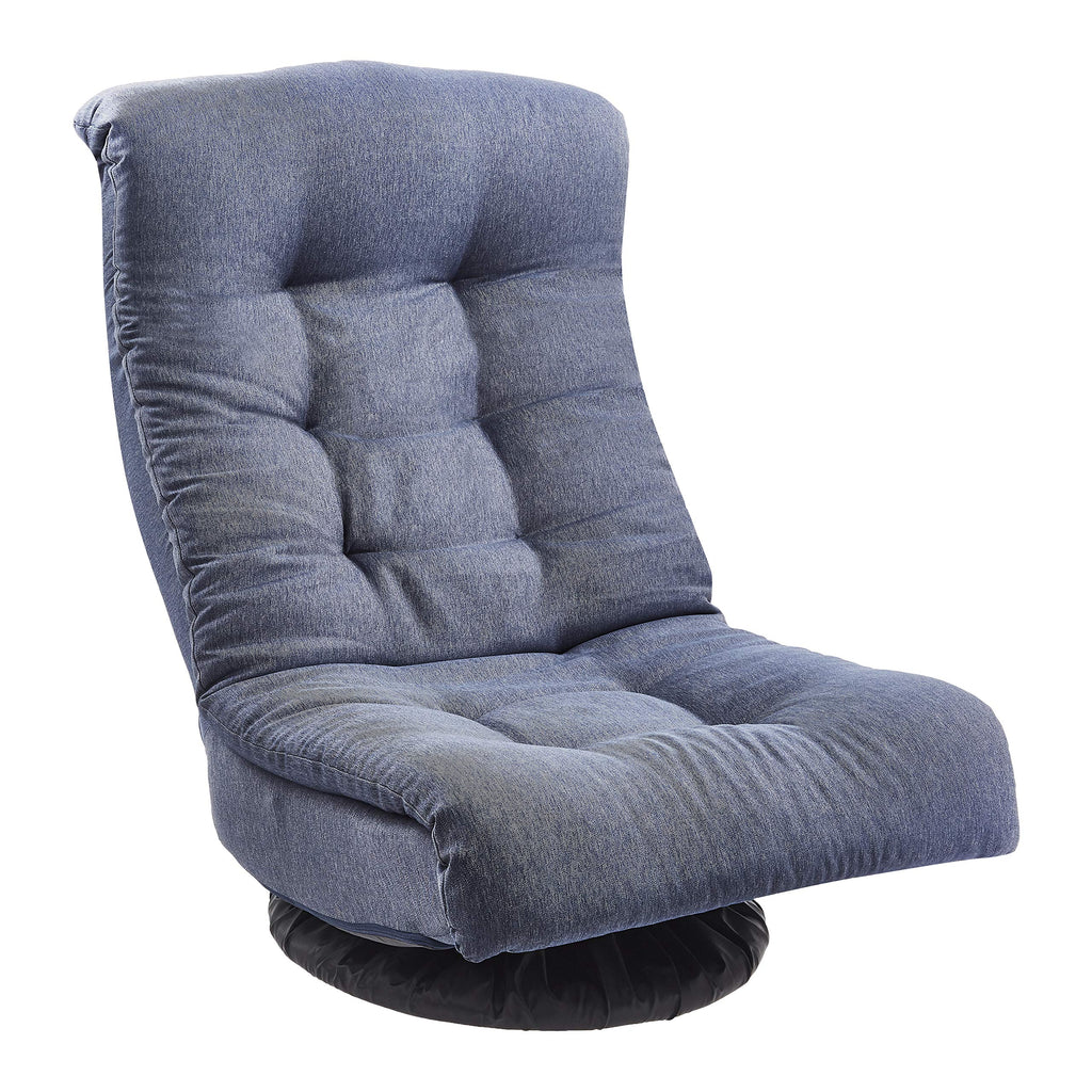 Amazon Basics Swivel Foam Lounge Chair with Headrest, Adjustable Backrest, Floor-Compatible, Foldable, Gaming, 26.3"D x 23.5"W x 13.7"H, Denim Blue